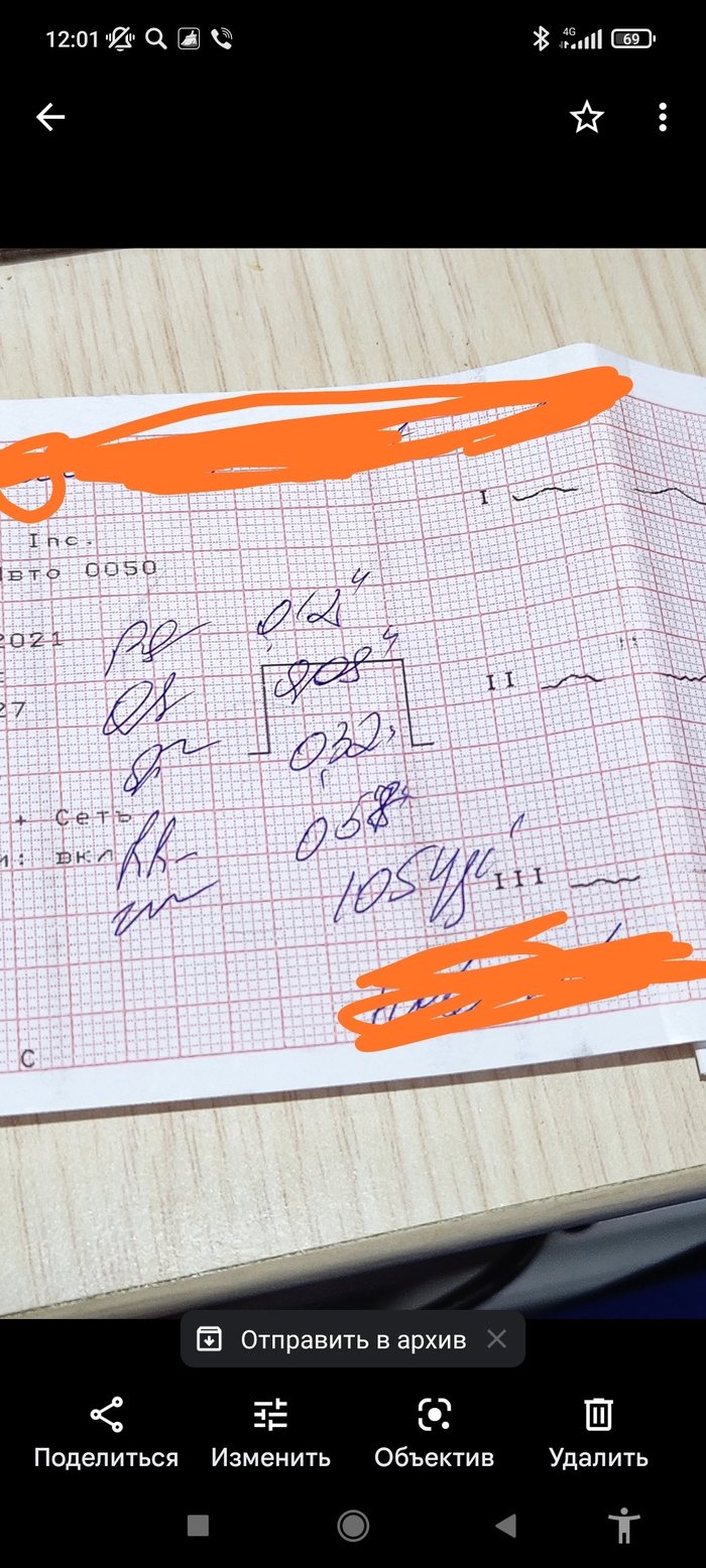   , , 