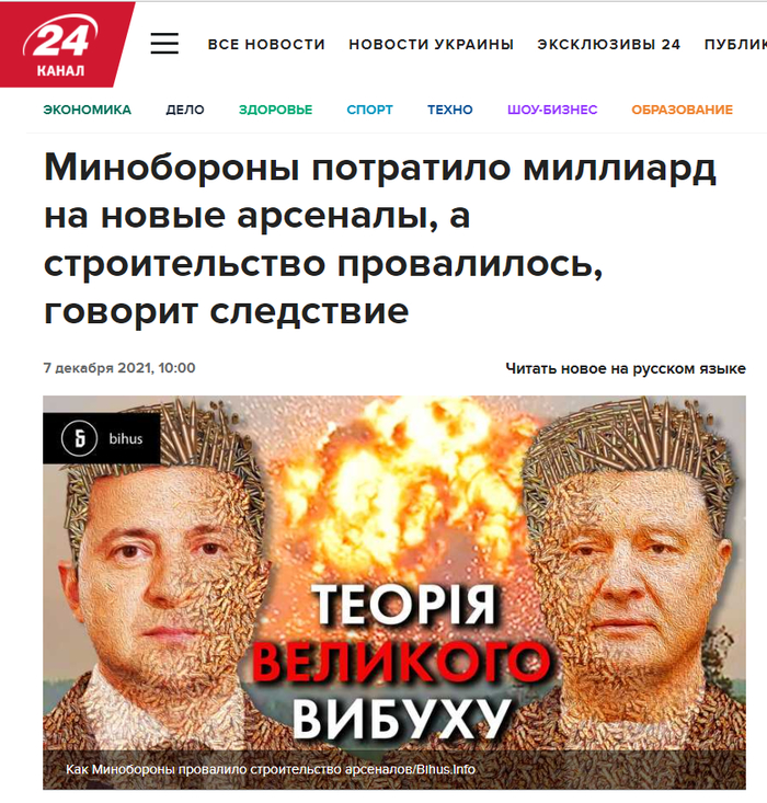 �� �������, 4 ���� �����, �������� ������������� ����� ����������� ������� ����������� ��� ���������� �����