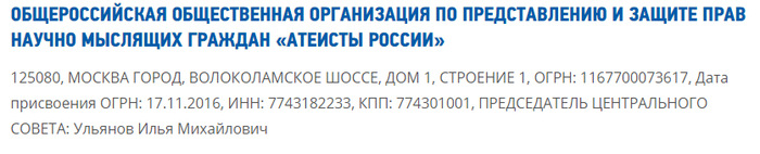 Наконец то что то стоящее. Смотреть фото Наконец то что то стоящее. Смотреть картинку Наконец то что то стоящее. Картинка про Наконец то что то стоящее. Фото Наконец то что то стоящее