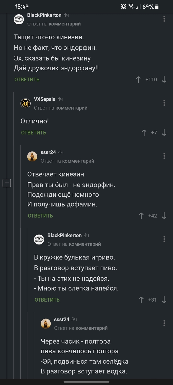      :(   , , , , , , 
