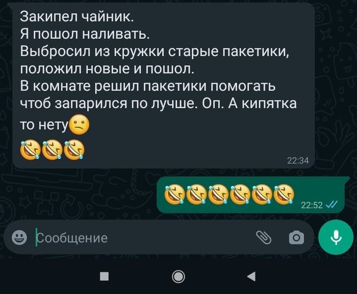 Чат Переписки Новые Видео 2022 Года Чат Переписки Новые Видео 2022 Года