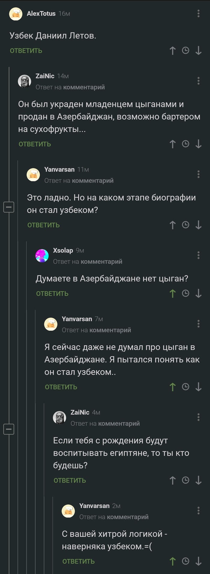 �������� ����� ��������� �������