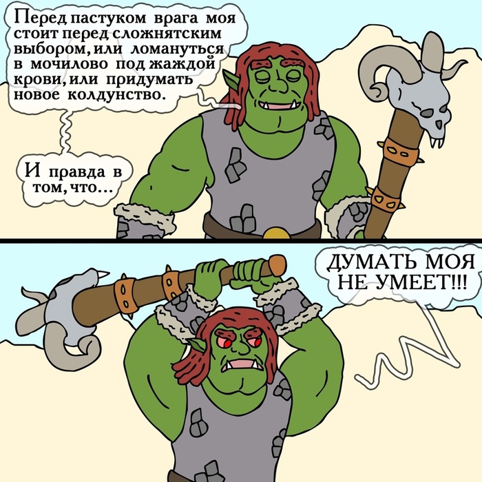        , HOMM III, , 