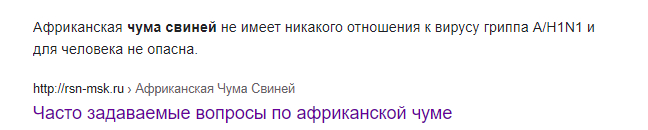 Вбросовые посты, связанные с обманом детей-инвалидов. Обман Пикабушников - Моё, Негатив, Расследование, Инвалид, Мордовия, Видео, Мат, Длиннопост