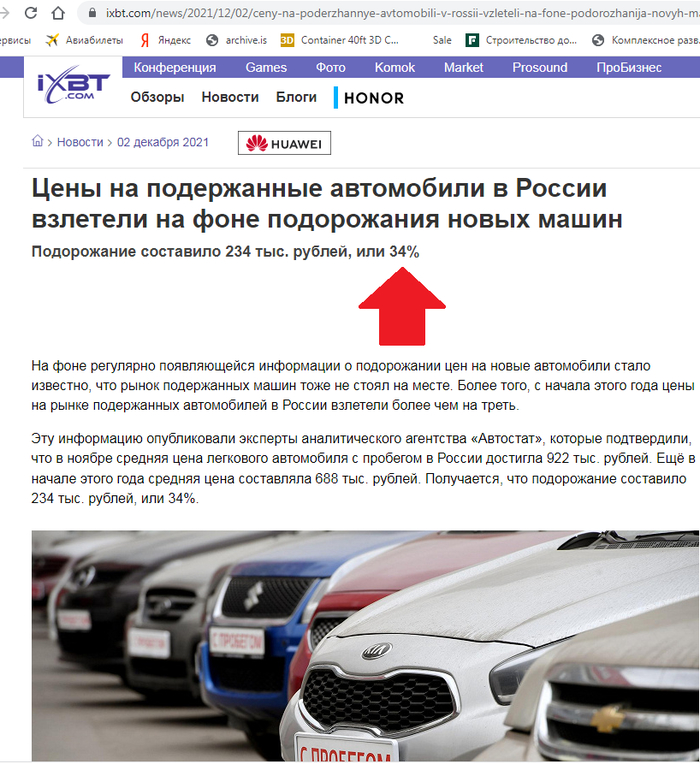 Чем объясняется появление новых профессий родной язык 7 класс. Смотреть фото Чем объясняется появление новых профессий родной язык 7 класс. Смотреть картинку Чем объясняется появление новых профессий родной язык 7 класс. Картинка про Чем объясняется появление новых профессий родной язык 7 класс. Фото Чем объясняется появление новых профессий родной язык 7 класс