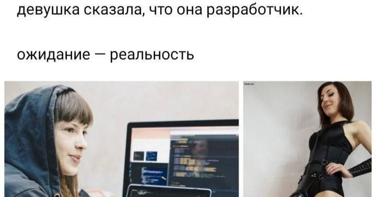 Когда девушка сказала что одна дома gif