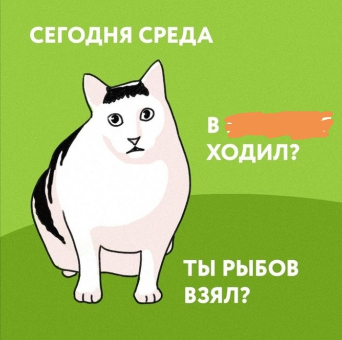 ������� ��������