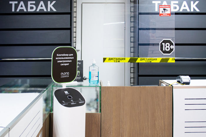 Бренд Plonq первым на вейп-рынке СНГ запустил проект по сбору и переработке одноразовых электронных сигарет