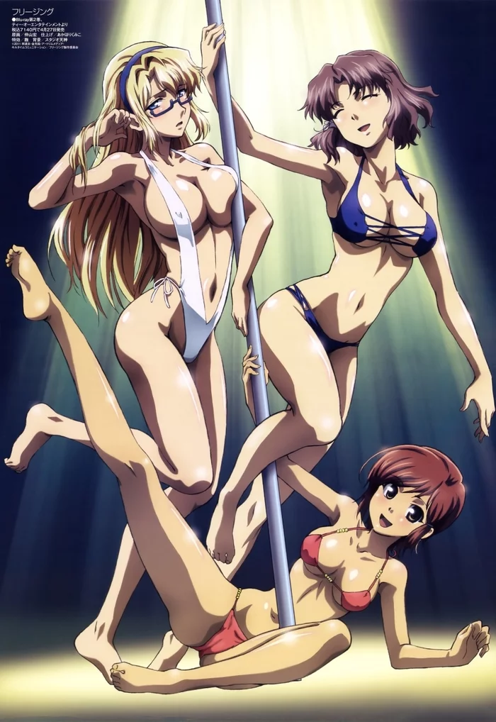 Trio - NSFW, Freezing, Anime, Anime art, Pole dance, Erotic, Hand-drawn erotica, Digital drawing, Bikini, Pole, Striptease, Dancing, Etty