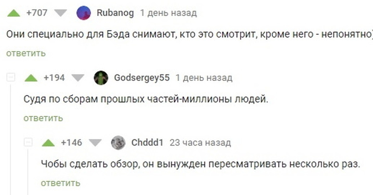 Рассчитайте еженедельную выручку цирка если известно количество проданных билетов каждый день эксель