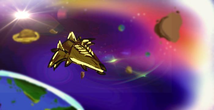 На просторах вселенной