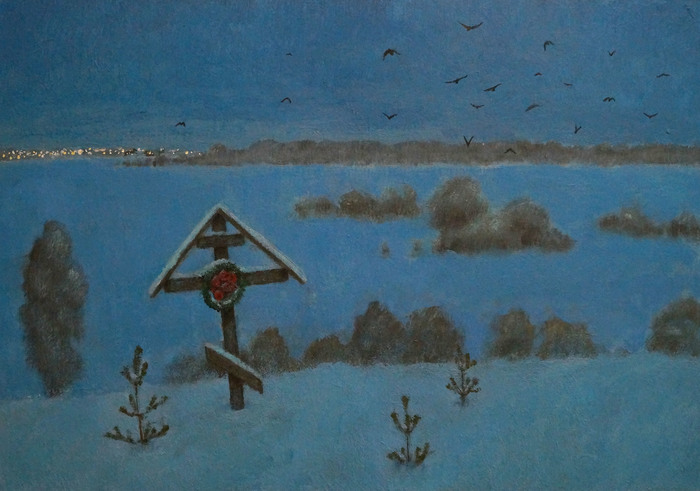 Без названия