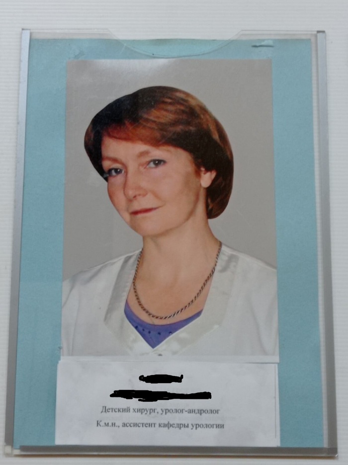 соседка сплетничает и обсуждает меня что делать. Смотреть фото соседка сплетничает и обсуждает меня что делать. Смотреть картинку соседка сплетничает и обсуждает меня что делать. Картинка про соседка сплетничает и обсуждает меня что делать. Фото соседка сплетничает и обсуждает меня что делать