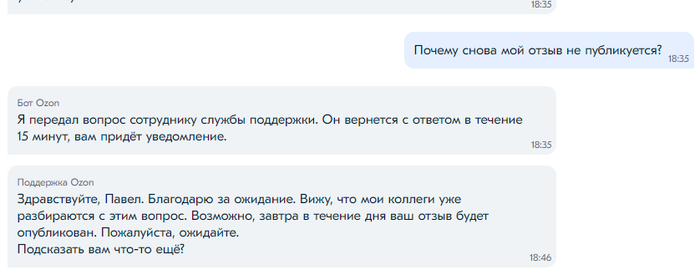 что делать если у тебя кот тупой. Смотреть фото что делать если у тебя кот тупой. Смотреть картинку что делать если у тебя кот тупой. Картинка про что делать если у тебя кот тупой. Фото что делать если у тебя кот тупой