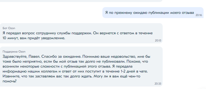 что делать если у тебя кот тупой. Смотреть фото что делать если у тебя кот тупой. Смотреть картинку что делать если у тебя кот тупой. Картинка про что делать если у тебя кот тупой. Фото что делать если у тебя кот тупой