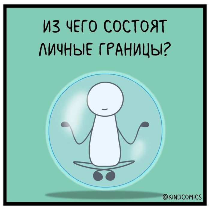 Никто не знает что у меня в голове. Смотреть фото Никто не знает что у меня в голове. Смотреть картинку Никто не знает что у меня в голове. Картинка про Никто не знает что у меня в голове. Фото Никто не знает что у меня в голове