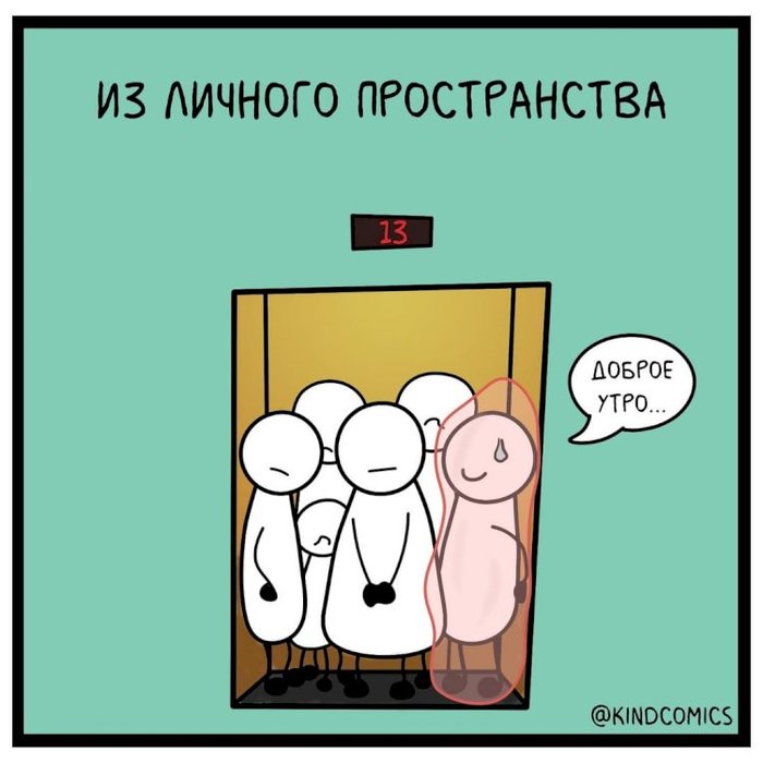 Никто не знает что у меня в голове. Смотреть фото Никто не знает что у меня в голове. Смотреть картинку Никто не знает что у меня в голове. Картинка про Никто не знает что у меня в голове. Фото Никто не знает что у меня в голове