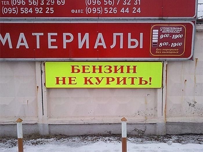 ���� �������