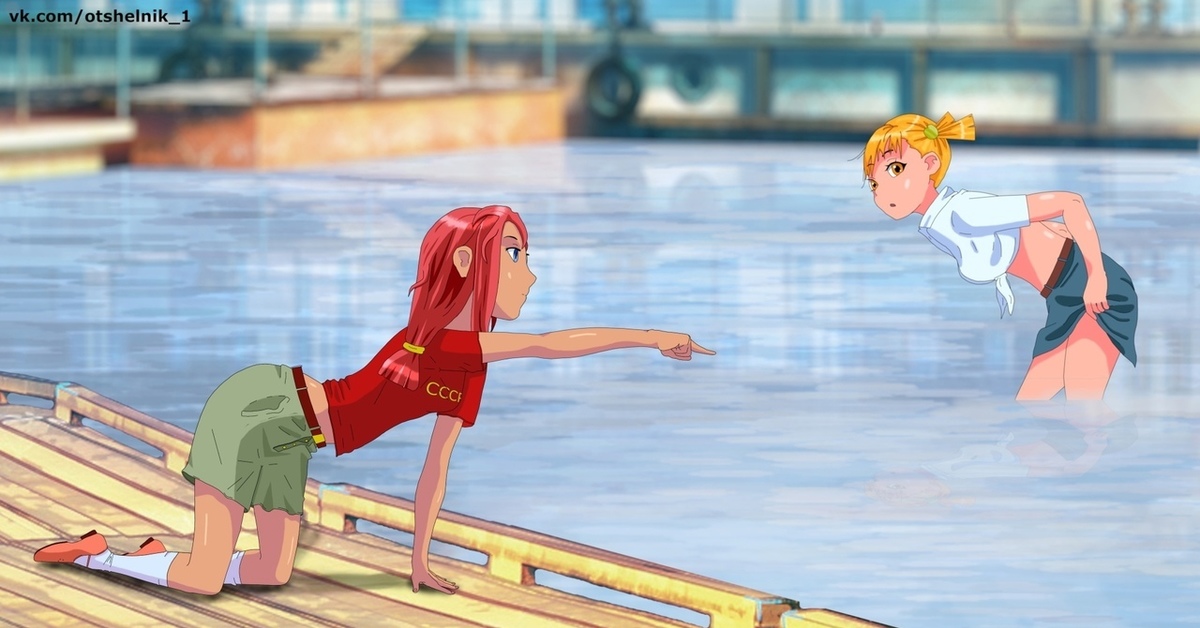 алискины проделки