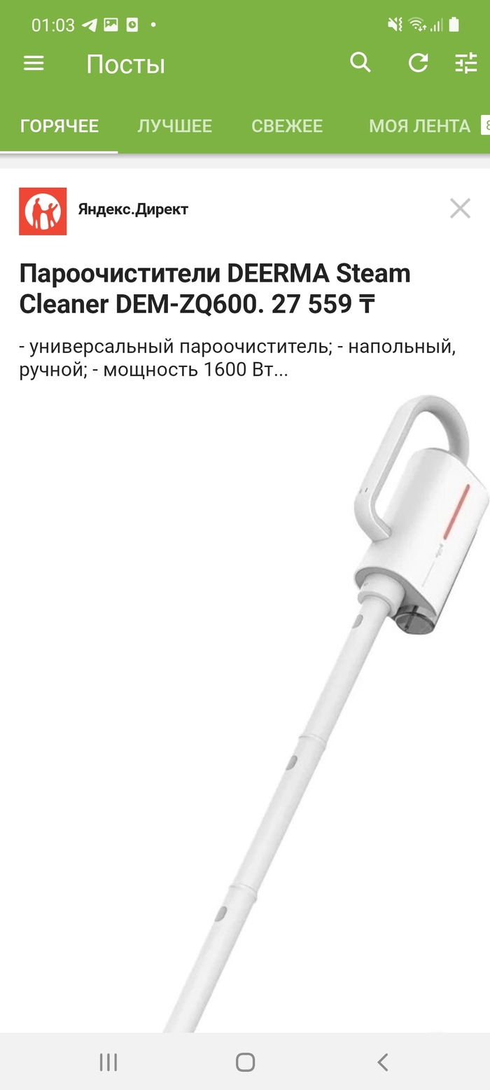  ?! )) , , ,  , 