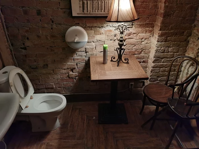 When you trust the interlocutor very much - Cafe, Toilet