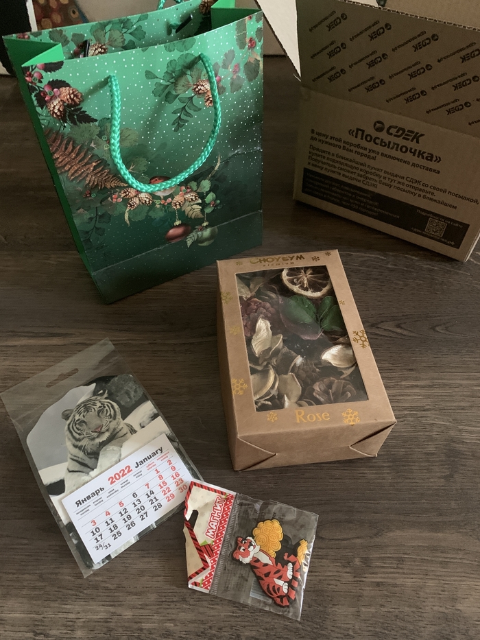 АДМ 2021/2022 СПб (Кудрово)-Спб(Шушары)