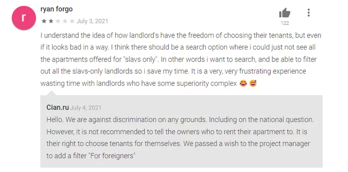 Cyan in July believed that it is impossible for owners to tell whom to rent out real estate. - Cyanogen, Slavs, Appendix, Migration, Without nationality, Apartment, Change, Rent