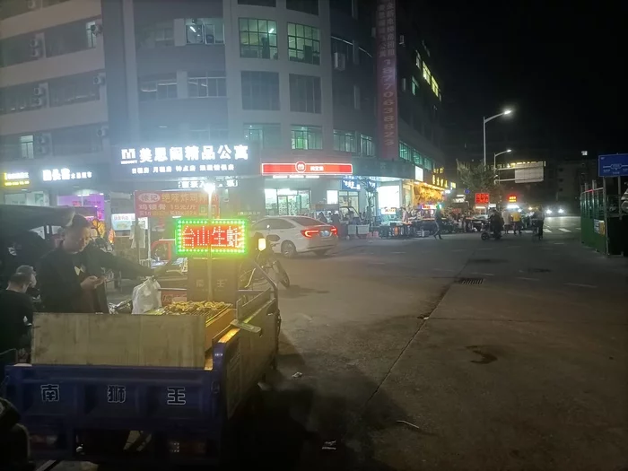 Уличная еда для обычных китайских работяг в Китае Китайцы, Китай, Уличная еда, Путешествия, Длиннопост