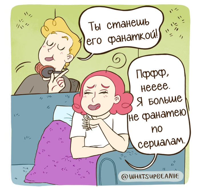  , Whatsupbeanie, Arcane, , League of Legends, ,  , , 
