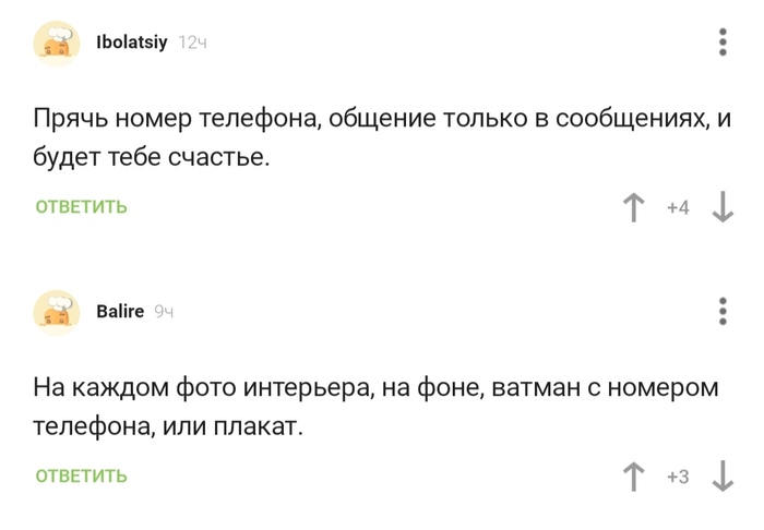 ������ ������������