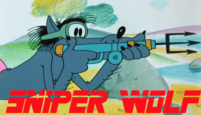 Ну, Солид Снейк, погоди!