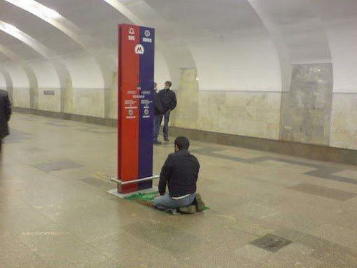 Rooms for namaz in the subway - Metro, Islam, Caucasians, Caucasus, Namaz, Religion, Muslims