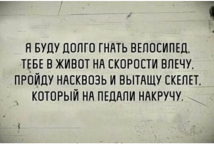 , ,  