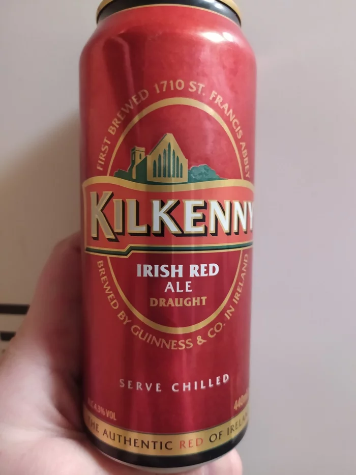 Kilkenny ( Ireland ) - My, League of alcoholics, Beer, Jar, Aluminum can, Ireland, Dark, Ale, Opinion, Overview, Sommelier, Nitrogen Capsule, Longpost, Alcohol