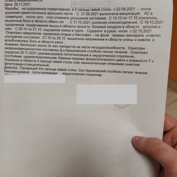 Чем отмыть перцовый баллончик. Смотреть фото Чем отмыть перцовый баллончик. Смотреть картинку Чем отмыть перцовый баллончик. Картинка про Чем отмыть перцовый баллончик. Фото Чем отмыть перцовый баллончик
