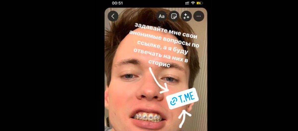 Двач Деанон Стаса Аскета