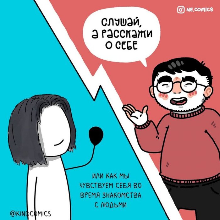 Как научиться понимать чего ты хочешь. Смотреть фото Как научиться понимать чего ты хочешь. Смотреть картинку Как научиться понимать чего ты хочешь. Картинка про Как научиться понимать чего ты хочешь. Фото Как научиться понимать чего ты хочешь