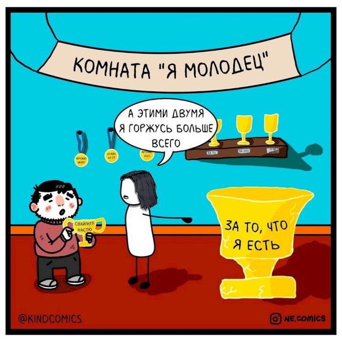 Как научиться понимать чего ты хочешь. Смотреть фото Как научиться понимать чего ты хочешь. Смотреть картинку Как научиться понимать чего ты хочешь. Картинка про Как научиться понимать чего ты хочешь. Фото Как научиться понимать чего ты хочешь