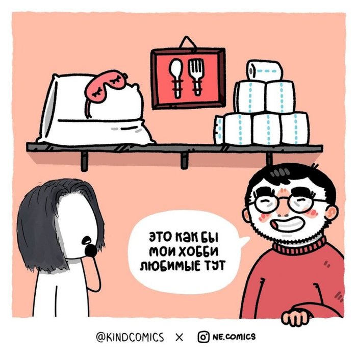 Как научиться понимать чего ты хочешь. Смотреть фото Как научиться понимать чего ты хочешь. Смотреть картинку Как научиться понимать чего ты хочешь. Картинка про Как научиться понимать чего ты хочешь. Фото Как научиться понимать чего ты хочешь