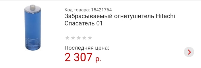 чем разбавить паяльную пасту mechanic. Смотреть фото чем разбавить паяльную пасту mechanic. Смотреть картинку чем разбавить паяльную пасту mechanic. Картинка про чем разбавить паяльную пасту mechanic. Фото чем разбавить паяльную пасту mechanic