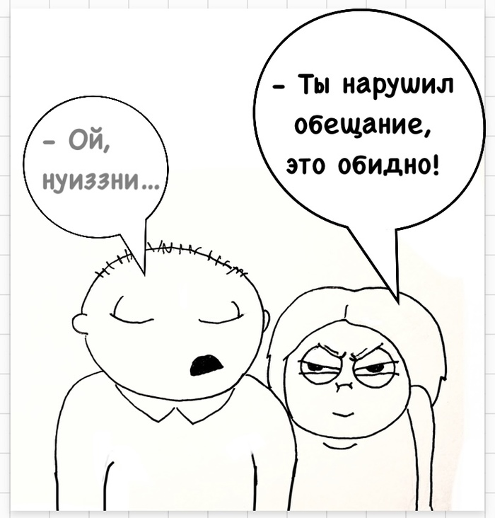   , , Irinaikrina, , 