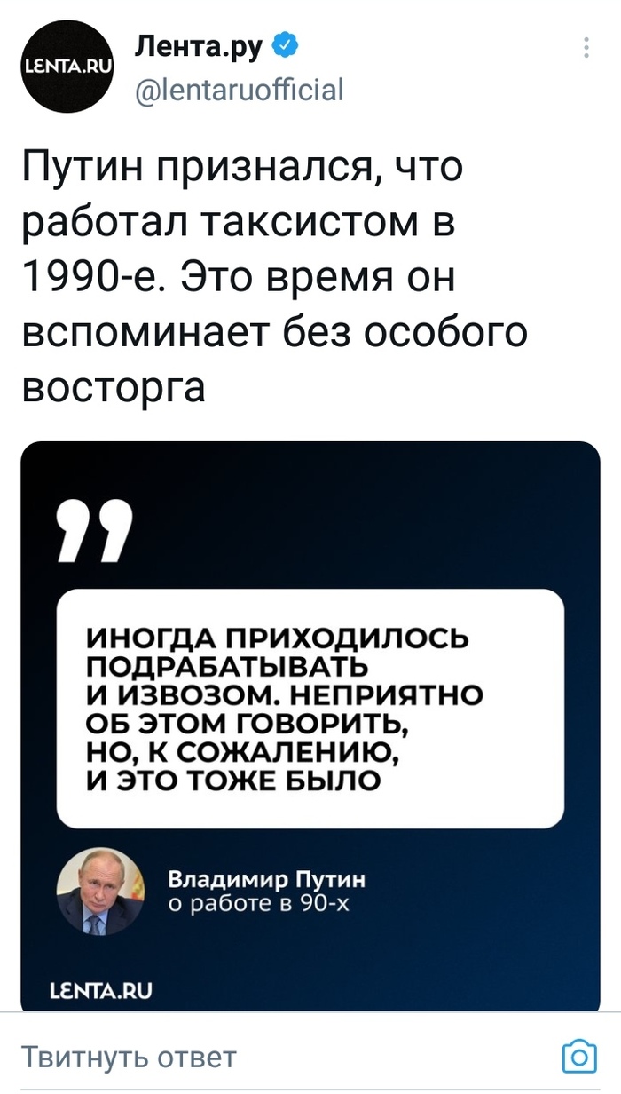 90-е: истории из жизни, советы, новости, юмор и картинки — Все посты,  страница 3 | Пикабу