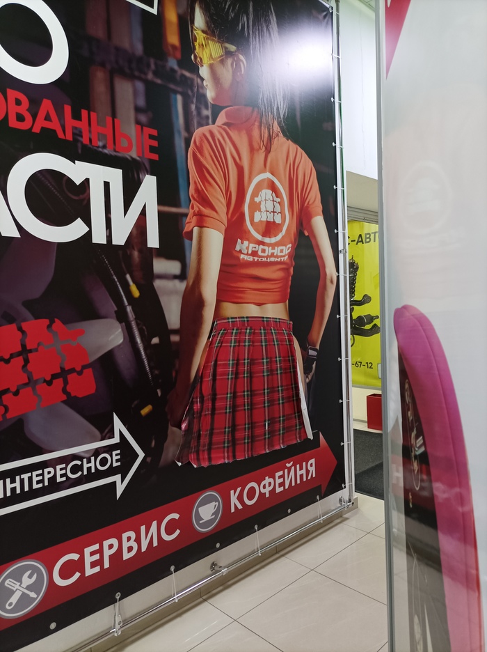 Что такое орех у девушки. Смотреть фото Что такое орех у девушки. Смотреть картинку Что такое орех у девушки. Картинка про Что такое орех у девушки. Фото Что такое орех у девушки
