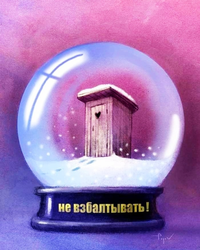 Что такое поцелуй посейдона. Смотреть фото Что такое поцелуй посейдона. Смотреть картинку Что такое поцелуй посейдона. Картинка про Что такое поцелуй посейдона. Фото Что такое поцелуй посейдона