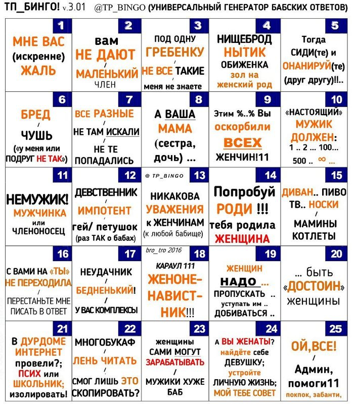 У тебя есть девушка что ответить. Смотреть фото У тебя есть девушка что ответить. Смотреть картинку У тебя есть девушка что ответить. Картинка про У тебя есть девушка что ответить. Фото У тебя есть девушка что ответить