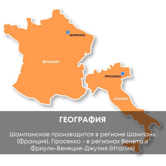 Что значит просека в вине. Смотреть фото Что значит просека в вине. Смотреть картинку Что значит просека в вине. Картинка про Что значит просека в вине. Фото Что значит просека в вине