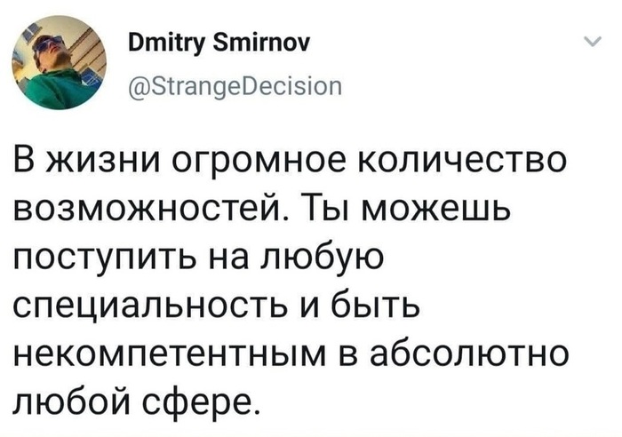 ���� ������