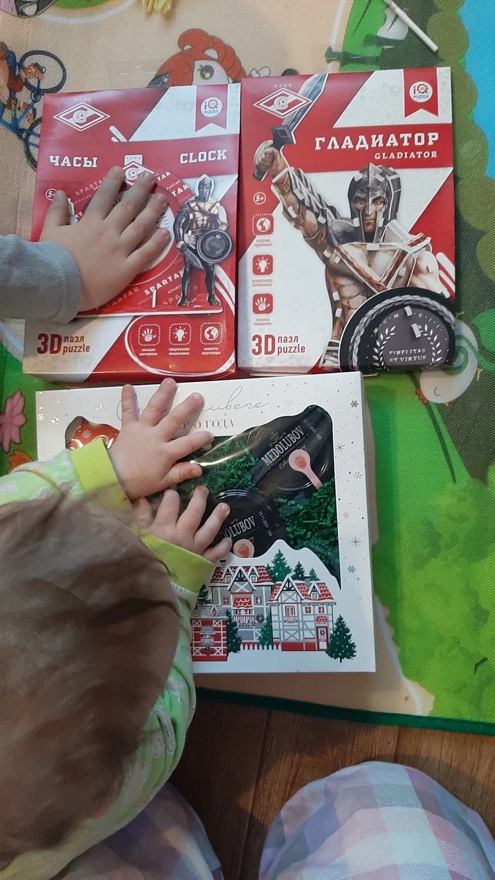 ADM 2020-2021 - Longpost, Secret Santa, Gift exchange report, Gift exchange, My