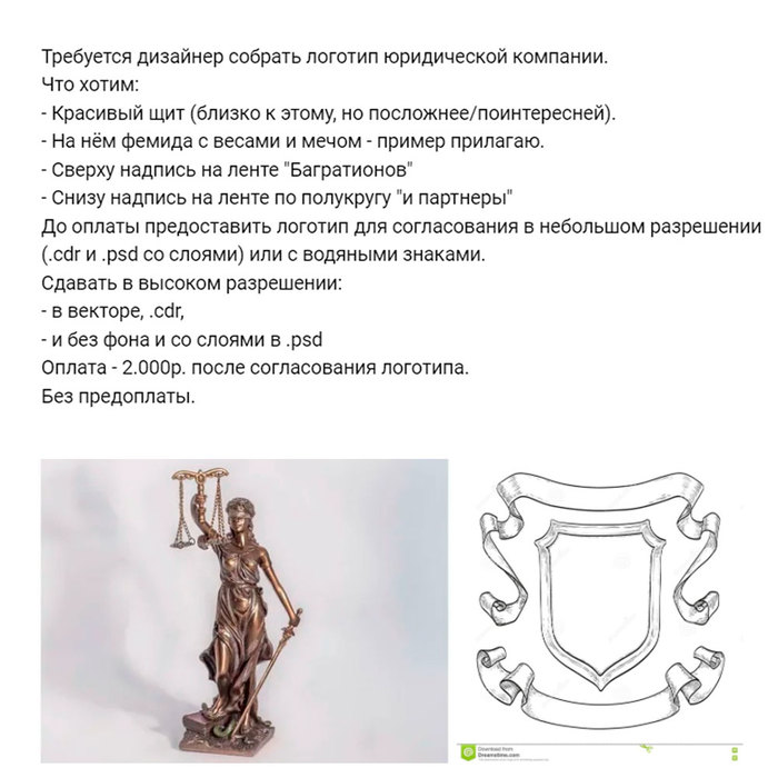 Фавикон сайта что это. Смотреть фото Фавикон сайта что это. Смотреть картинку Фавикон сайта что это. Картинка про Фавикон сайта что это. Фото Фавикон сайта что это