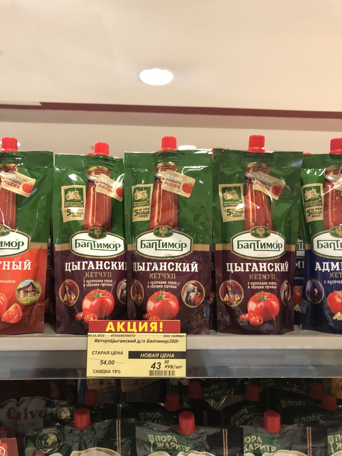 � ������������ - �� �������!